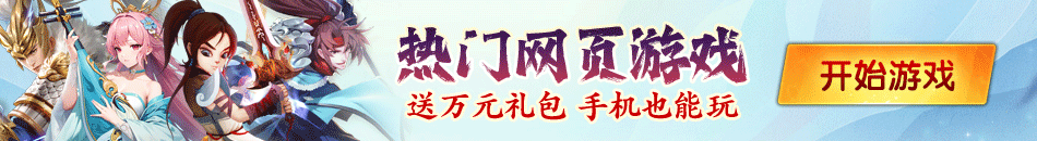 如何培养青少年篮球后卫的比赛意识_1